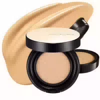 Jungsaemmool Essential Skin Nuder Cushion Spf50 Pa With Refill 14g 14g 23 Medium Deep