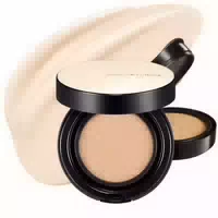 Jungsaemmool Essential Skin Nuder Cushion Spf50 Pa With Refill 13 Fair