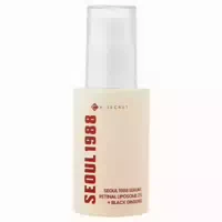 K Secret Seoul 1988 Serum Black Ginseng & Retinal Liposome 2 %