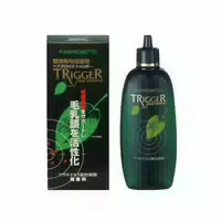 Kaminomoto Hair Growth Trigger 180ml