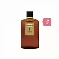 Kaminomoto Super Strength Hair Serum Gold 150ml