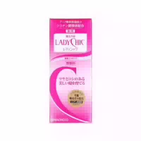 Kaminomoto Lady Chic Beauty Hair Essence Fragrance Free 180ml