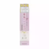 Kaminomoto Mother Hair Essence 150ml