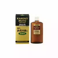Kaminomoto Strong Kaminomoto A Fragrance Free Hair Tonic 200ml