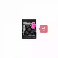 Kanebo Suisai Beauty Black Charcoal Purifying Enzyme Cleansing Powder 0 4g X 32 Pcs 2ea Set