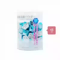 Kanebo Suisai Beauty Clear Gold Powder Wash 0 4g X 15pcs