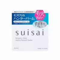 Kanebo Suisai Beauty Clear Melty Hunter Balm 90g