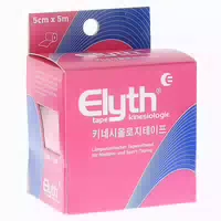 Kinesiologie Tape Elyth 5 Cmx5 m Rot 1 st Bandage