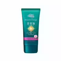 Kao Atrix Beauty Charge Hand Serum 80g Amber Rose