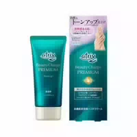 Kao Atrix Beauty Charge Premium Tone Up Hand Cream 60g Unscented