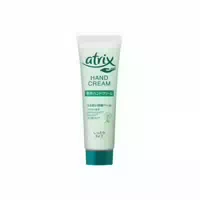Kao Atrix Hand Cream Tube 50g