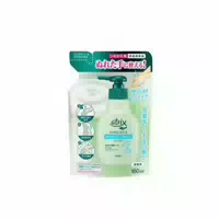 Kao Atrix Hand Milk Refill 160ml Unscented