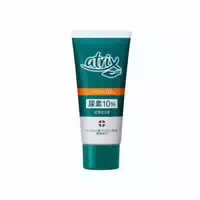Kao Atrix Urea 10% Hand Cream 60g