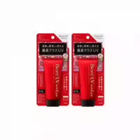 Kao Biore Athlizm Skin Protect Essence Spf 50 Pa 70g 2ea Set