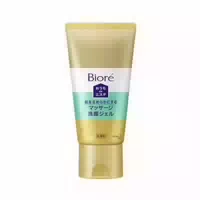 Kao Biore Blackhead Dissolving Massage Cleansing Gel 150g