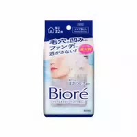 Kao Biore Clear Wipe Sheets 7 Blätter