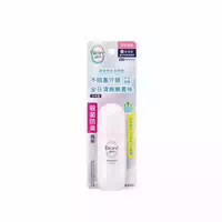 Kao Biore Deodorant Z Roll On Soap 40ml