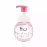 Kao Biore Facial Wash Foaming Acne 160ml