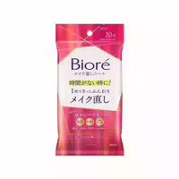 Kao Biore Makeup Fix Sheets 20 Blätter