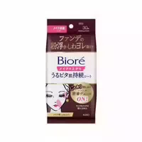Kao Biore Makeup Friendly Moisturizing Skin 30 Blätter