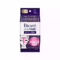 Kao Biore Makeup Lasting Sheet Smooth And Matte Skin 30 Blätter