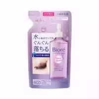 Kao Biore Makeup Remover Perfect Oil Refill 210ml