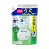 Kao Biore Marshmallow Whip Medicated Acne Care Refill Large Capacity 330ml