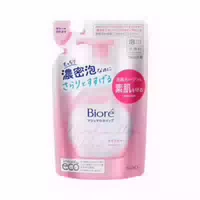Kao Biore Marshmallow Whip Moisture Refill 130ml