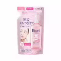 Kao Biore Moisturizing Cleansing Liquid Refill 210ml