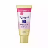 Kao Biore Ouchi De Este Cleansing Gel For Soften Skin 60g