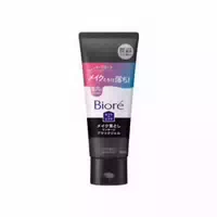 Kao Biore Ouchi De Esthe Makeup Remover Massage Black Gel 200g