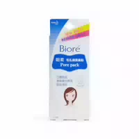 Kao Biore Pore Pack 10stücke