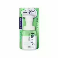 Kao Biore Skin Care Facial Cleanser Medicated Acne Care 130g
