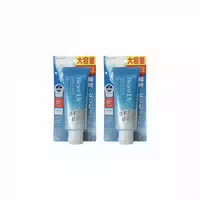 Kao Biore Uv Aqua Rich Watery Essence Spf50 Pa 90g 2ea Set