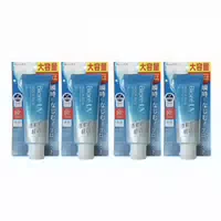 Kao Biore Uv Aqua Rich Watery Essence Spf50 Pa 90g 4ea Set