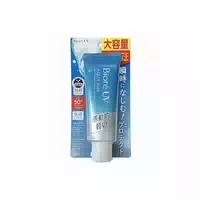 Kao Biore Uv Aqua Rich Watery Essence Spf50 Pa 90g