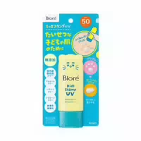 Kao Biore Uv Sunscreen Perfect Milk Spf50 Pa 40ml