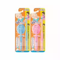 Kao Clear Clean Kids Toothbrush For Age 3 8 Random Colour 1pcs