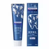 Kao Clear Clean Premium Tooth Strengthening Medicated Toothpaste 100g