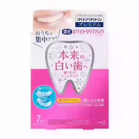 Kao Clear Clean Premium White Clear Pack Toothpaste Sheets 7 Sets