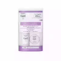 Kao Curel Intensive Moisture Care Facial Care Set Ii Moisture 1set 30ml 30ml