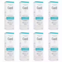 Kao Curel Intensive Moisture Care Moisture Lotion Refill I Light 130ml