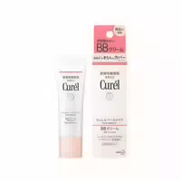 Kao Curel Base Makeup Bb Cream Spf30 Pa 35g Bright Skin Tone