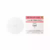 Kao Curel Base Makeup Face Powder 4g