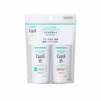 Kao Curel Intensive Moisture Care Hair Care Set 1set 45ml 45ml