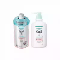 Kao Curel Intensive Moisture Care Body Care Set 1set 45ml 45ml