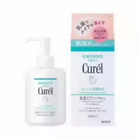 Kao Curel Moisturizing Lotion Care Makeup Remover 200ml