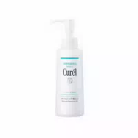 Kao Curel Intensive Moisture Care Makeup Cleansing Oil 150ml