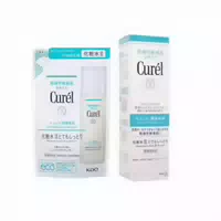 Kao Curel Intensive Moisture Care Skincare Refreshing Wipes 10stücke