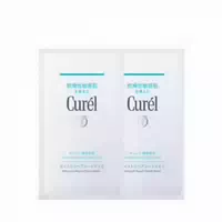 Kao Curel Intensive Moisture Care Uv Protection Facial Milk Spf30 Pa 30ml 8ea Set